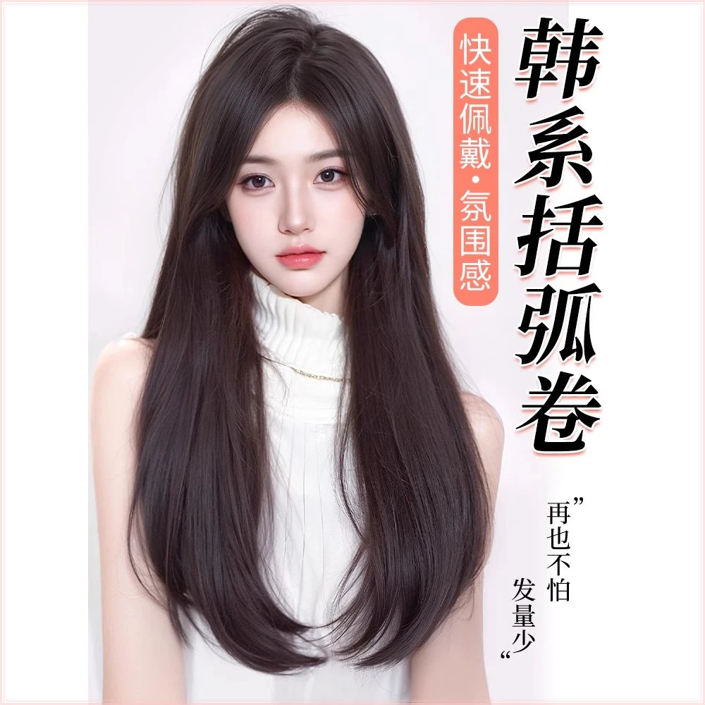 一片式V型假发片女款微卷接发补发片自然隐形无痕蓬松增发量发片