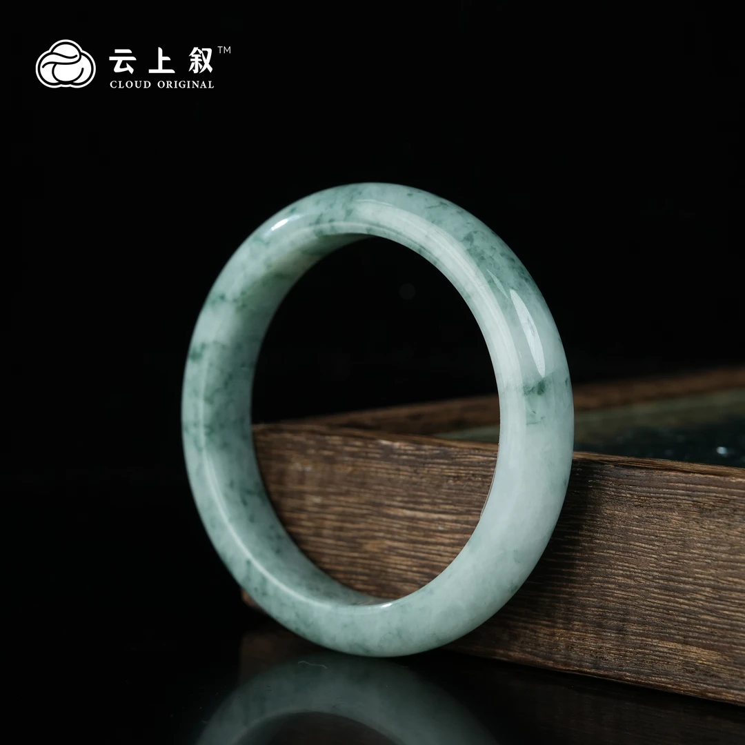 【云上叙】 19 QJD10500007 翡翠手镯-多样性发其一