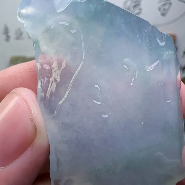 定制翡翠未镶嵌不包工