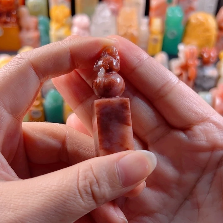 老挝石印石海*海手工定制1.5厘米，葫芦