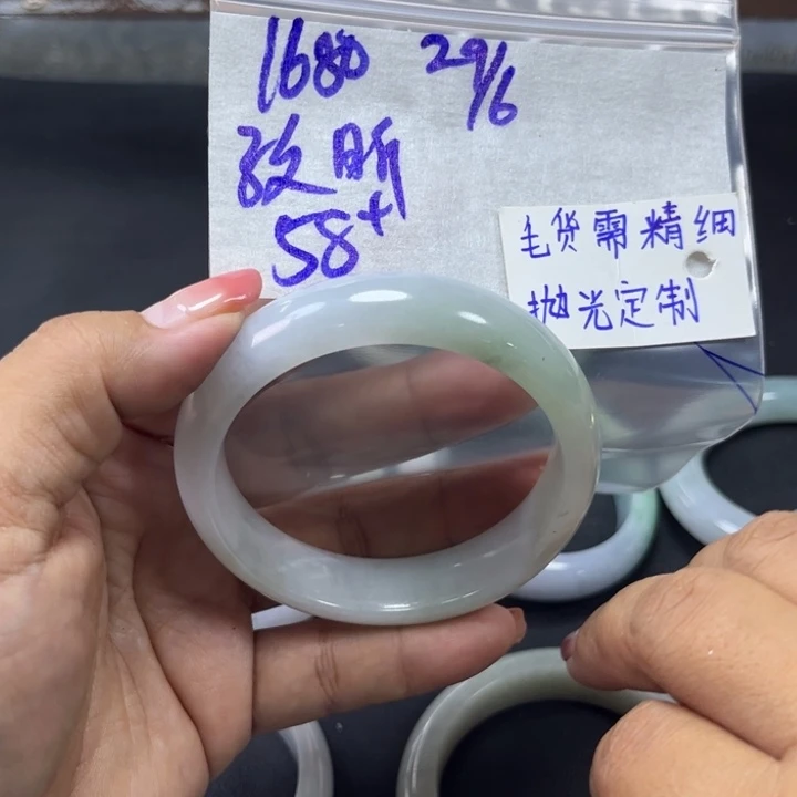 定制翡翠未镶嵌孜*艺天然翡翠