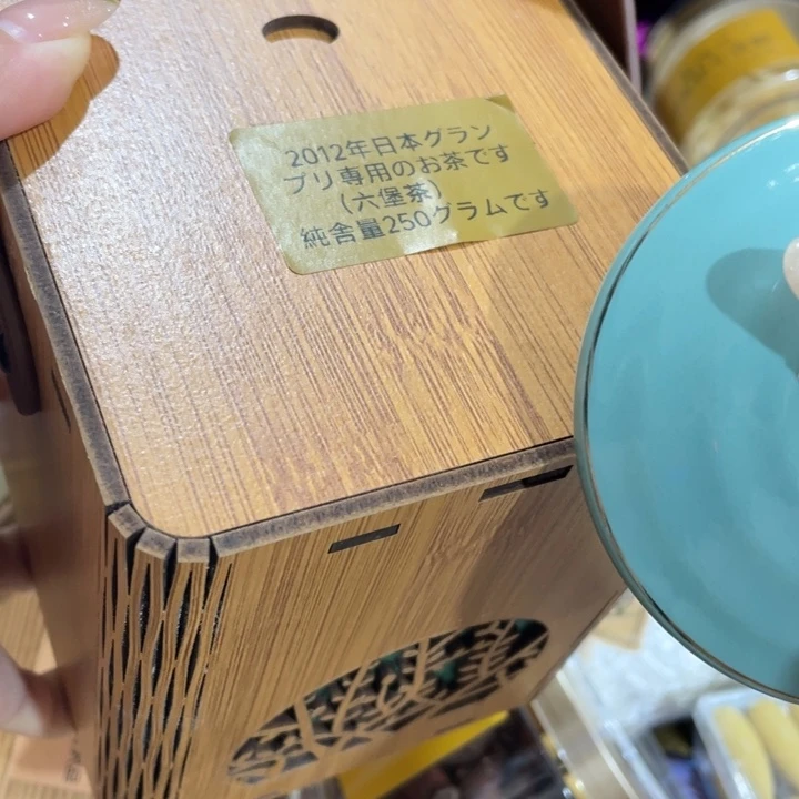 我们的目标是成为一个优秀的人