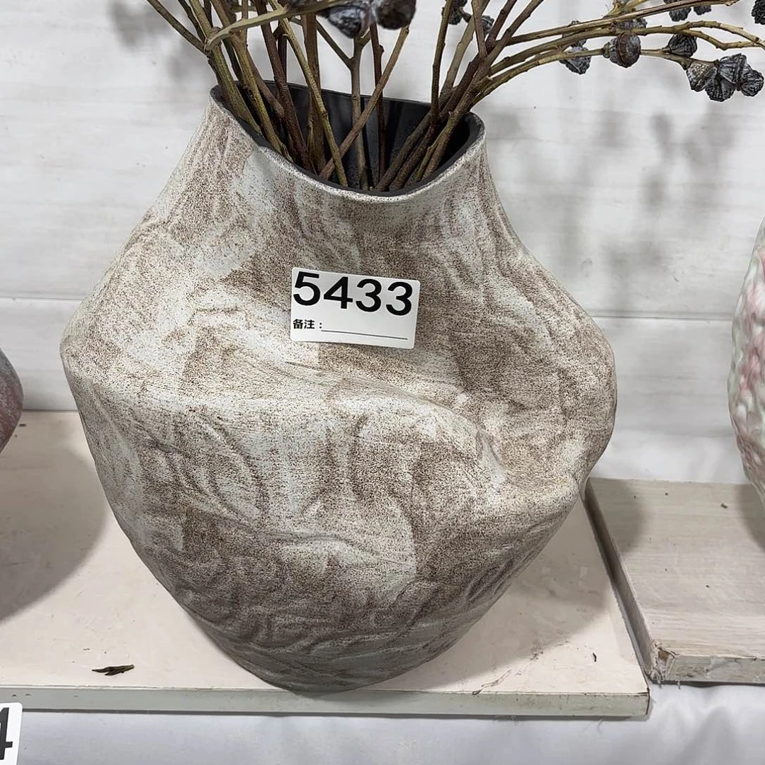 5433高度30口径11