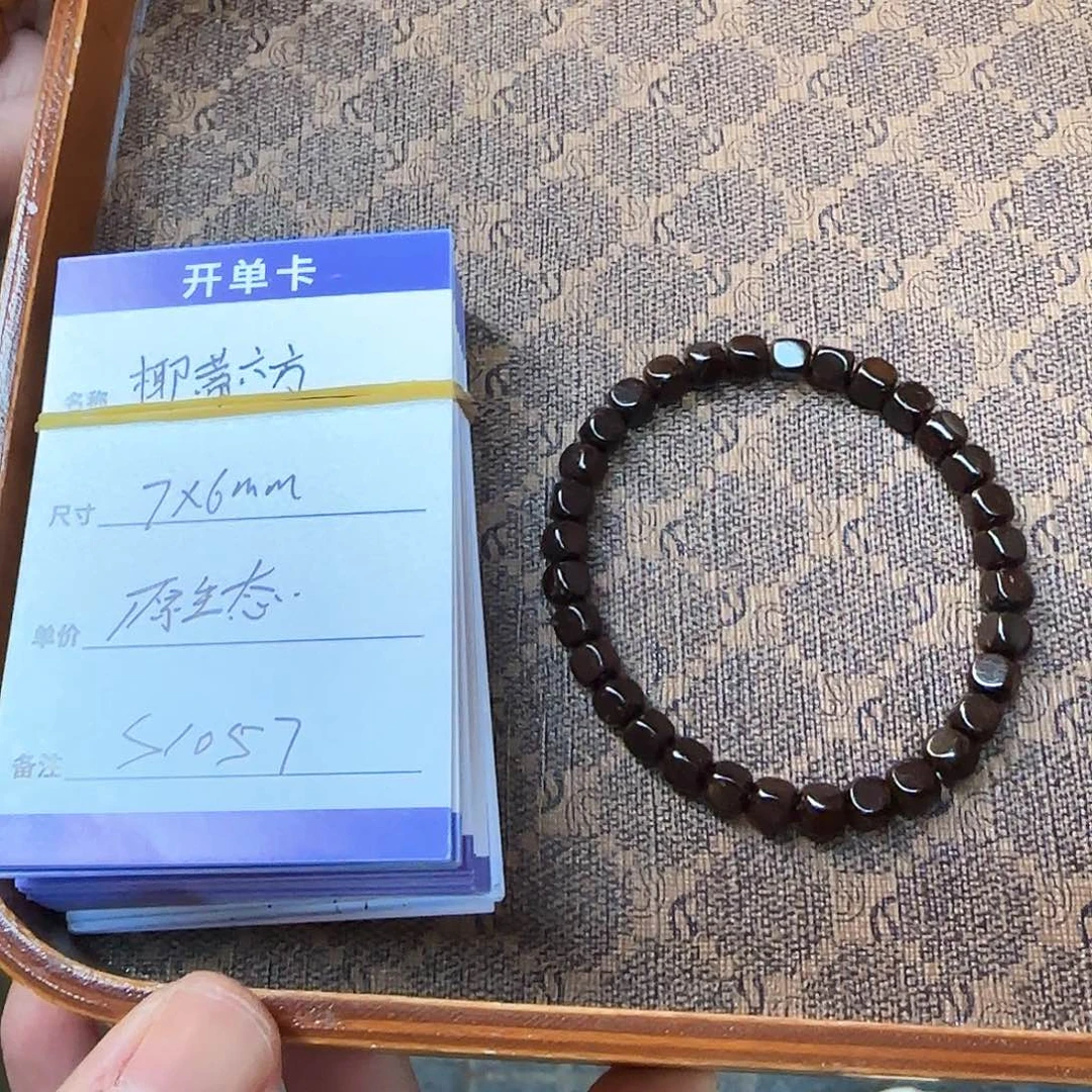 椰蒂手串S1057椰蒂六方单圈7*6mm左右