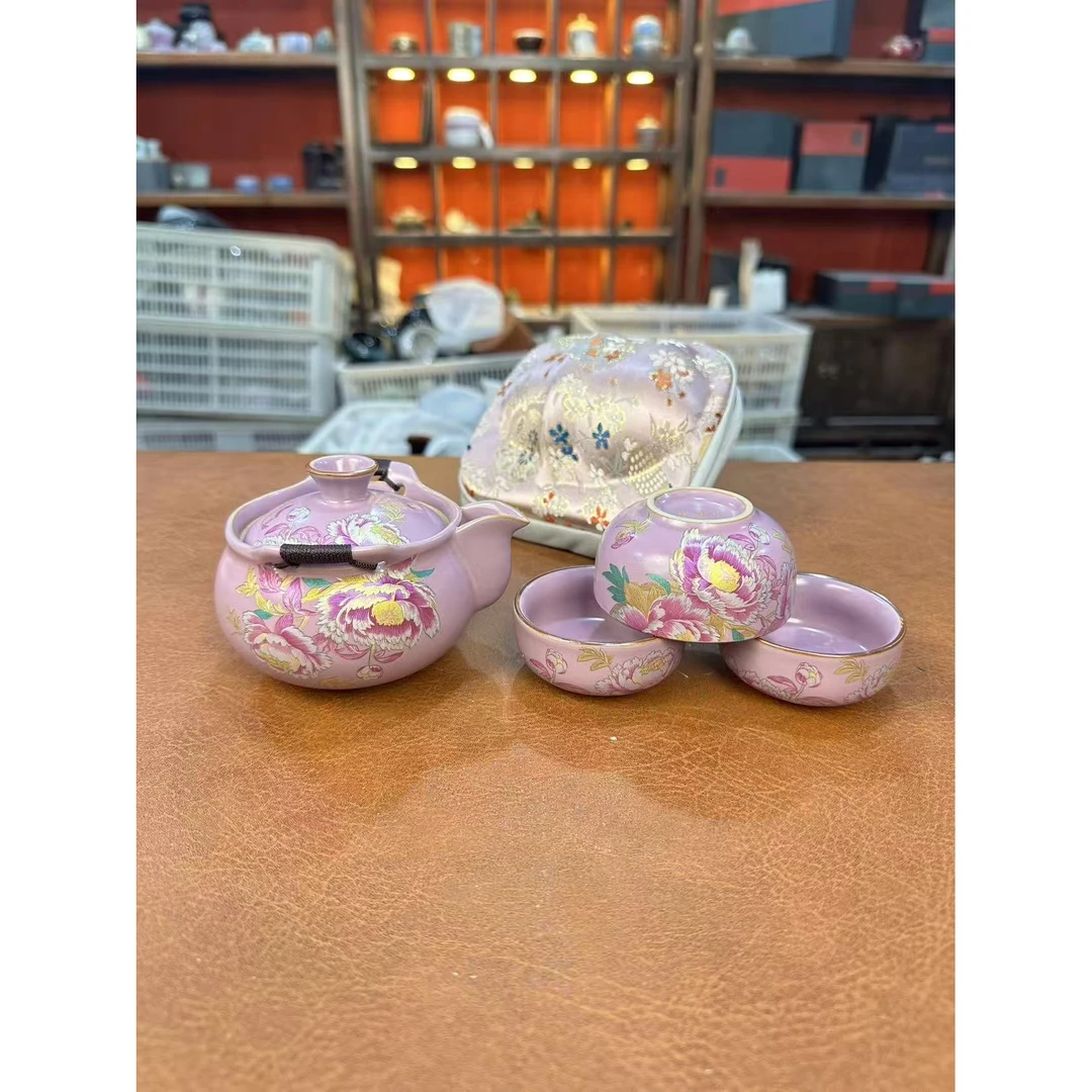 LX633香芋紫宝瓶国礼牡丹旅行茶具