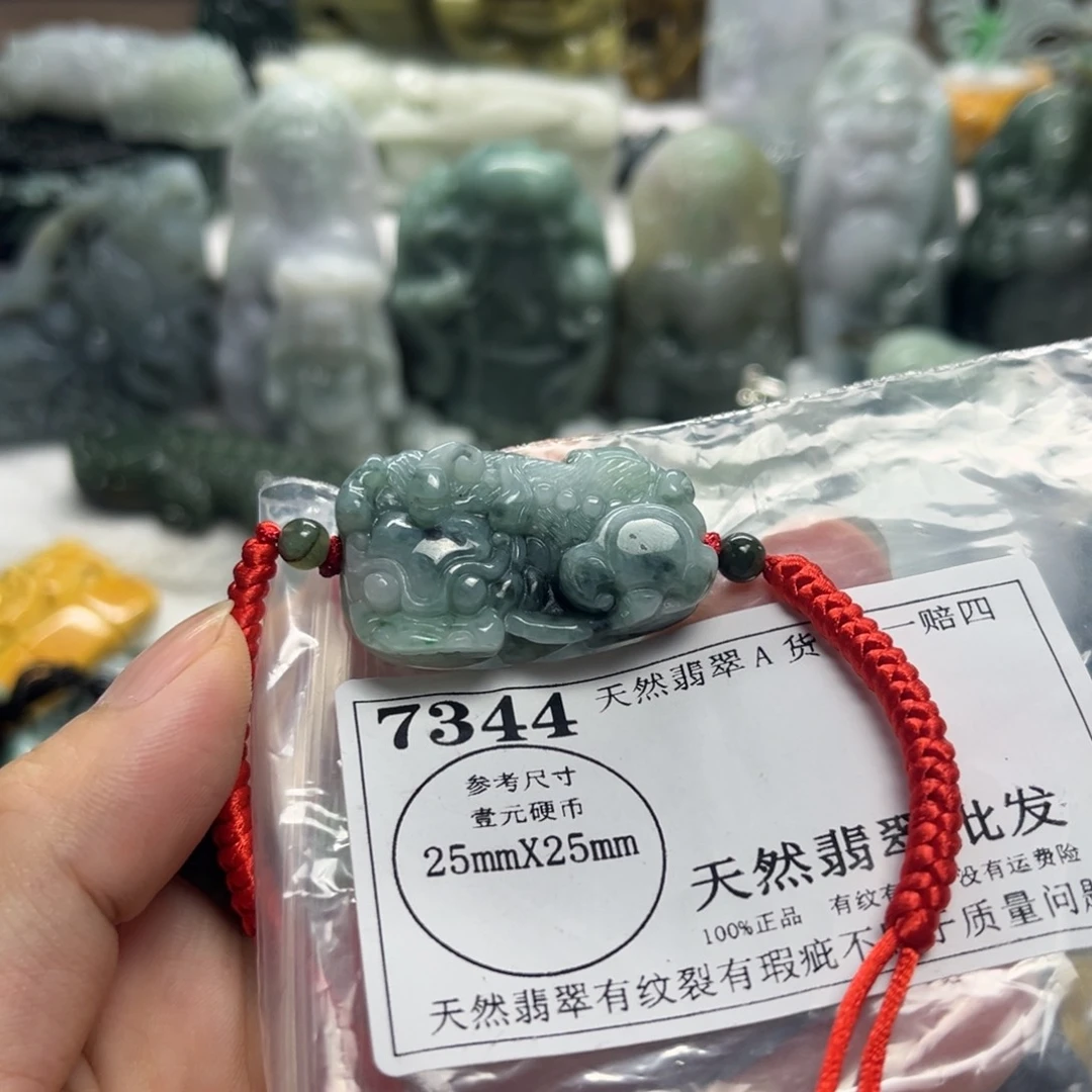 翡翠未镶嵌颈饰7344