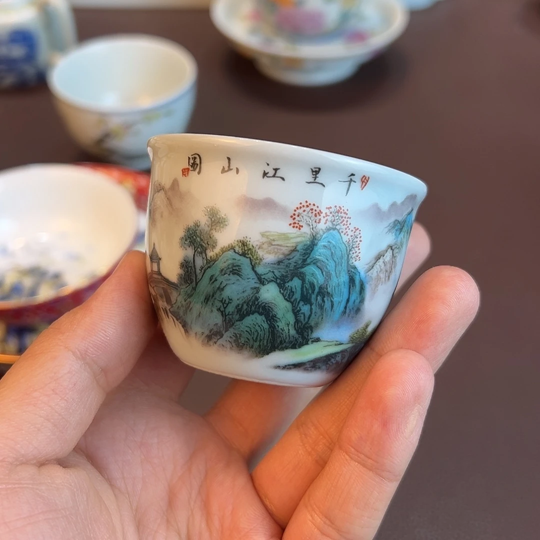 陶瓷陶瓷陶瓷茶具