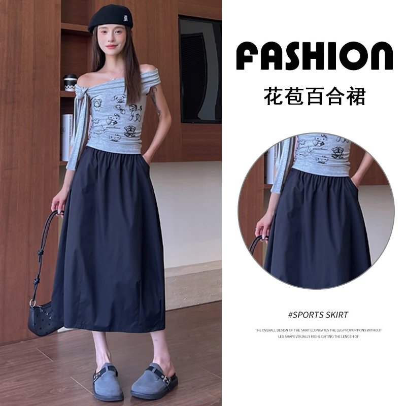 新款夏季花苞百合裙女百褶韩系伞裙休闲时尚好看半身裙薄款8506