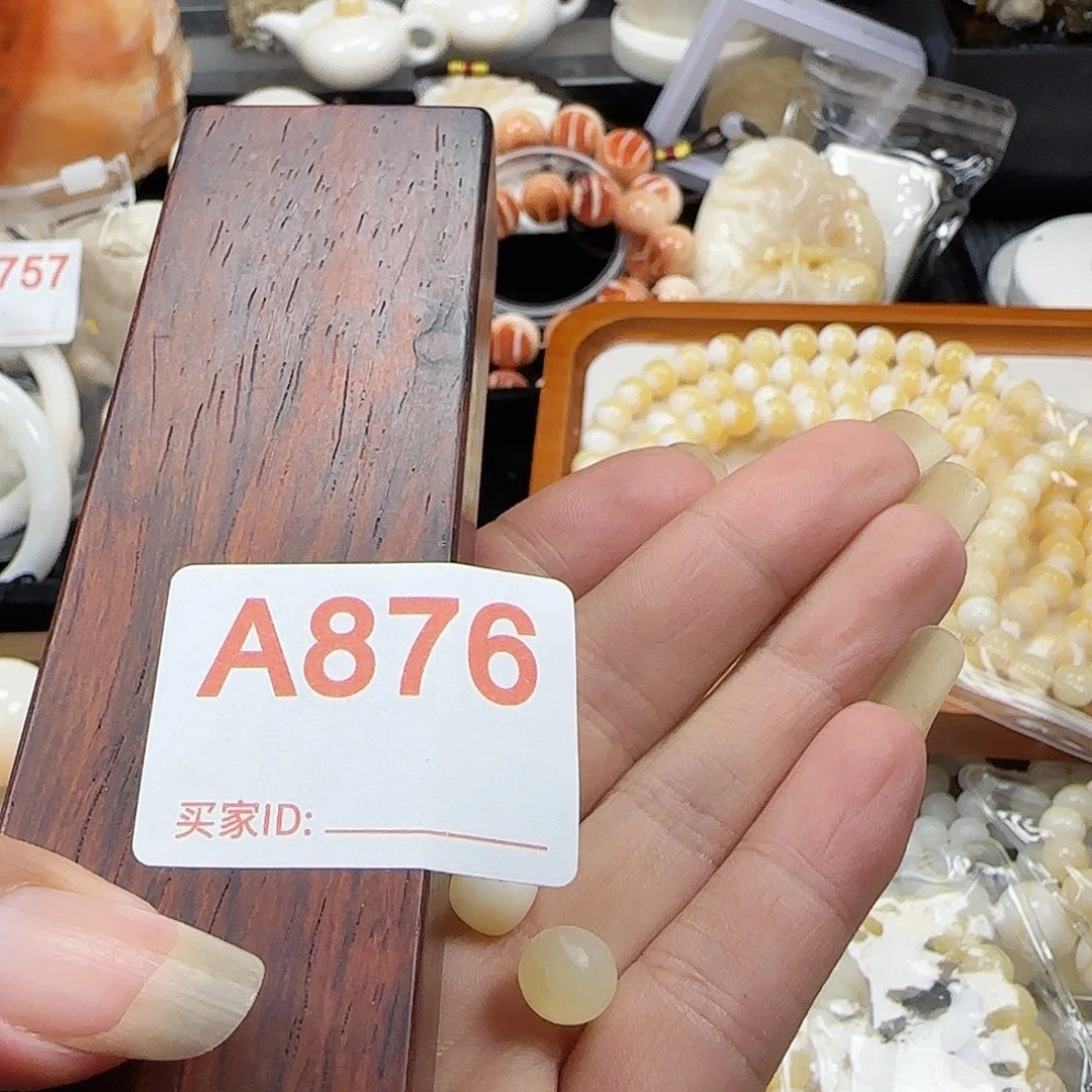 ****~大果紫檀(缅甸花梨)老型单珠2个876