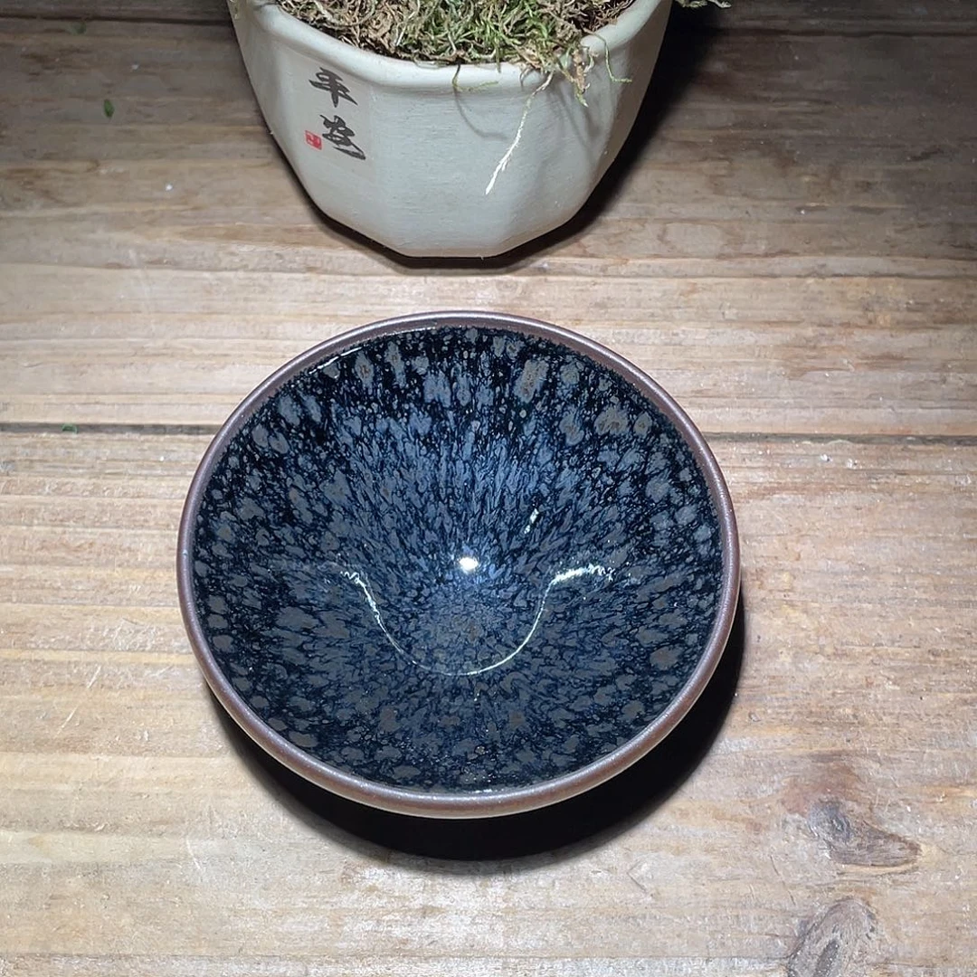 茶盏正阳龙窑柴烧建盏