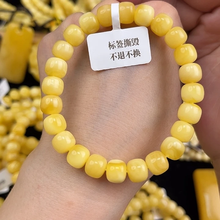 琥珀颈饰未镶嵌琥珀