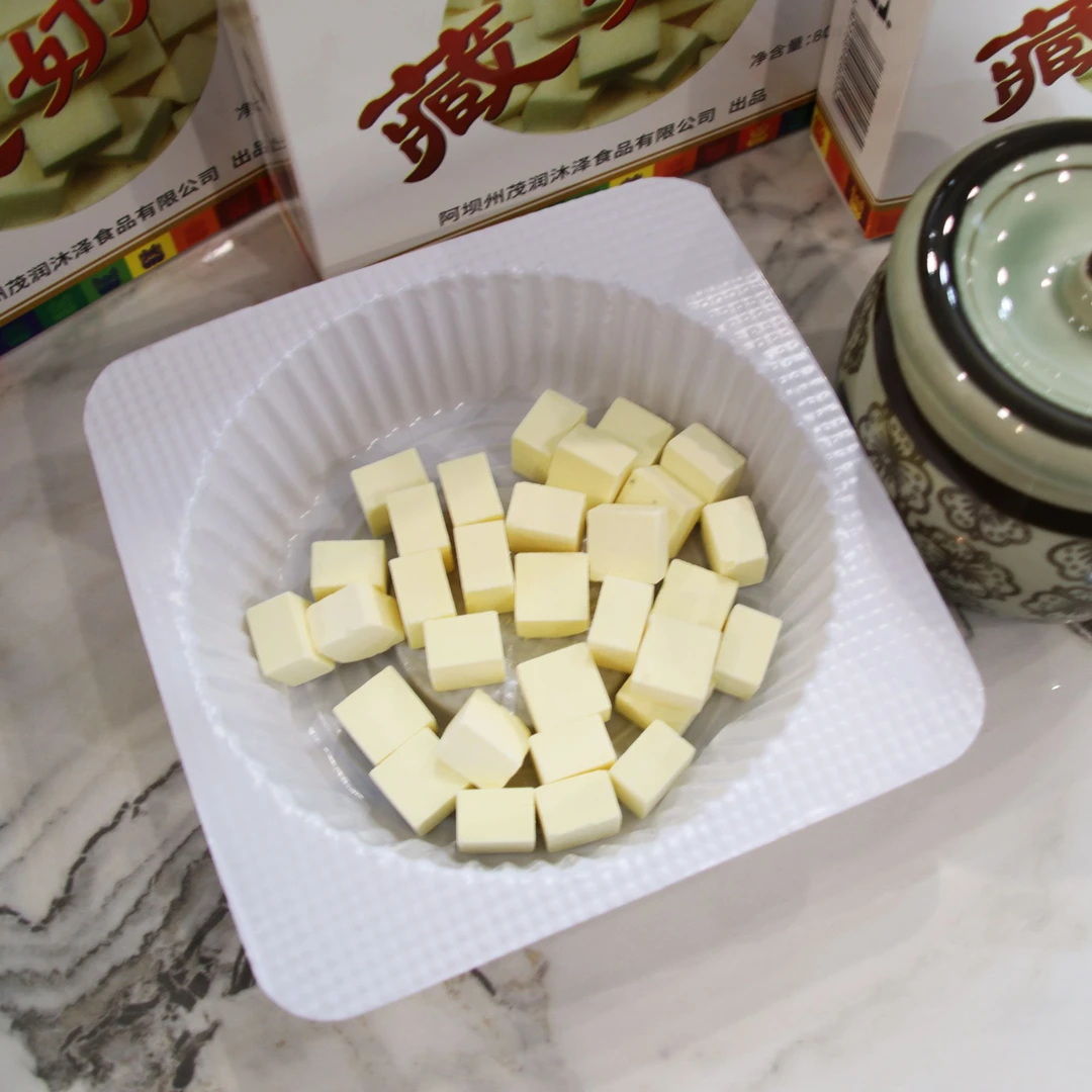 《江荔农特》藏奶果四川阿坝特产香脆化渣不粘牙