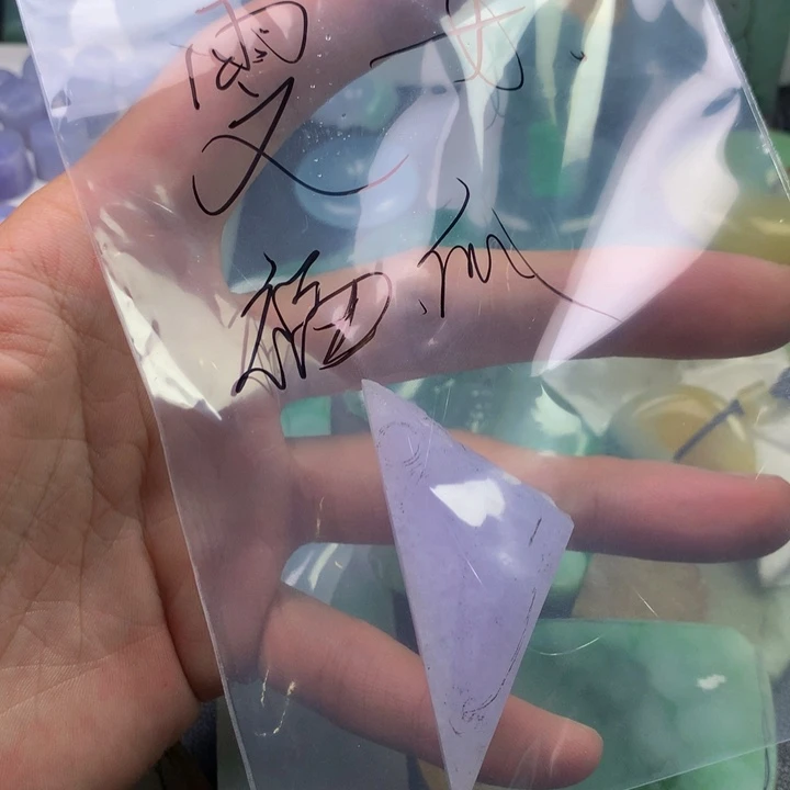 雯***女未镶嵌定制翡翠料子