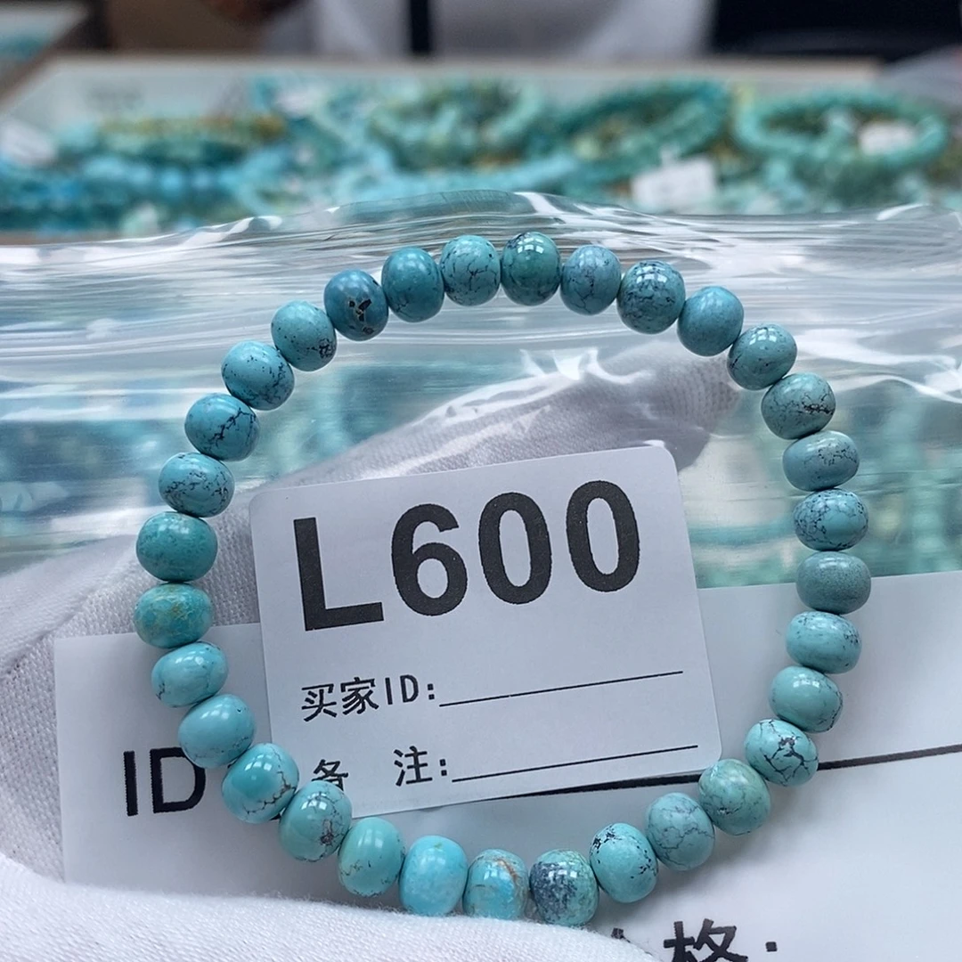 *****玛瑙/玉髓未镶嵌珠宝奇石