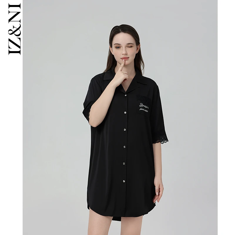 短袖薄款冰丝黑色蕾丝边