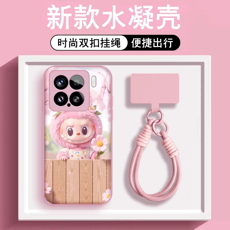 超火潮玩适用小米15/15Pro手机壳小米14/14pro金属漆水凝壳Mi13/