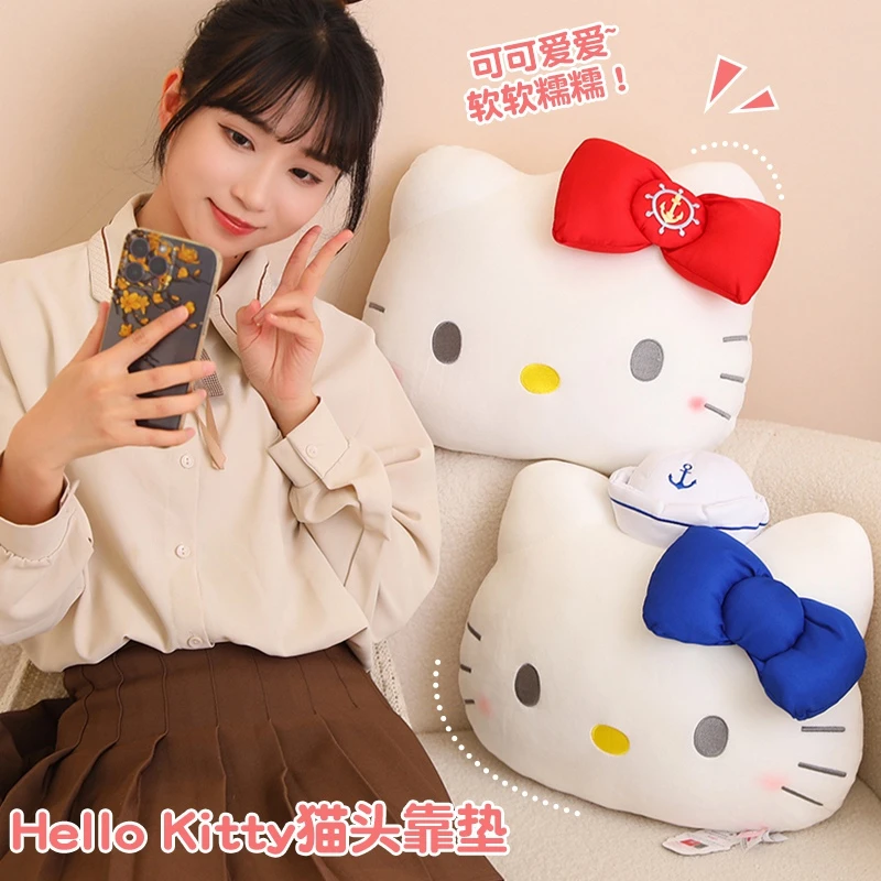 正版hellokitty可爱猫头抱枕靠枕玩偶公仔毛绒玩具送生日礼物