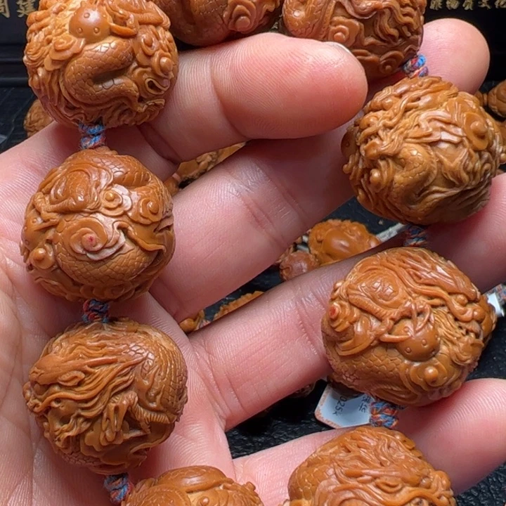 手串/手链橄榄核星*?九龙