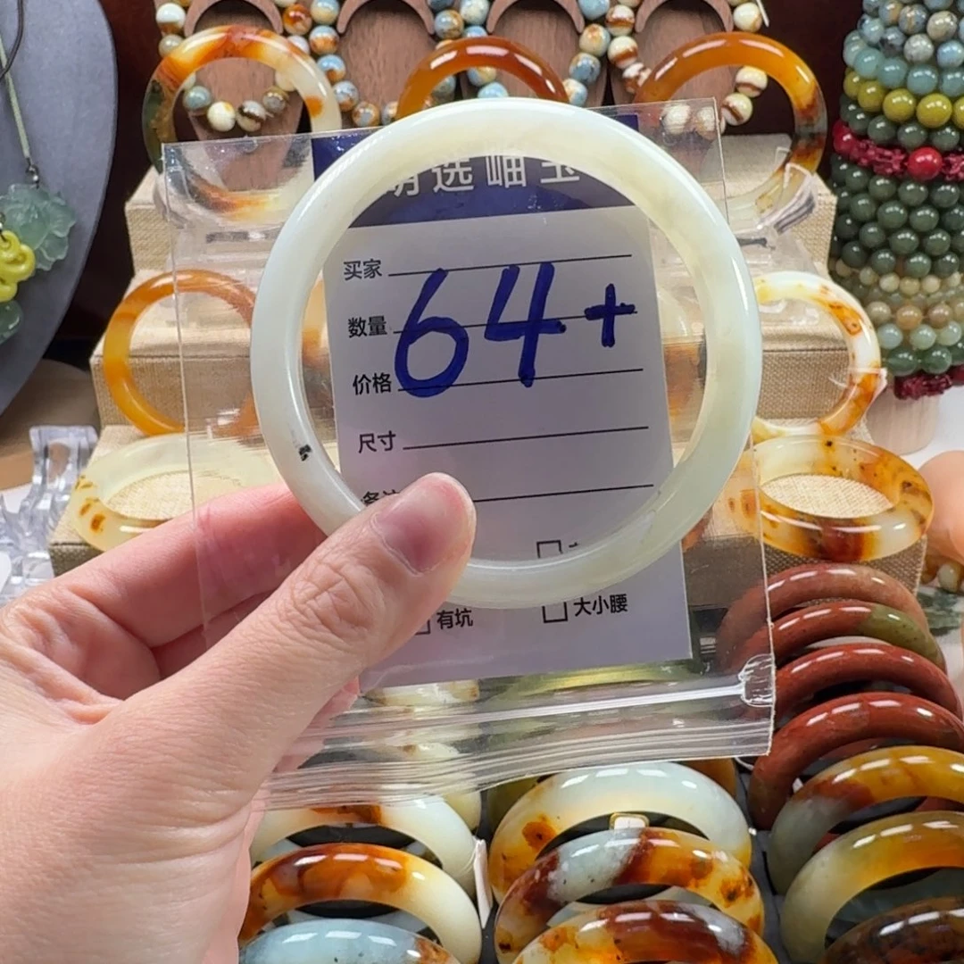 蛇纹石玉未镶嵌手镯37