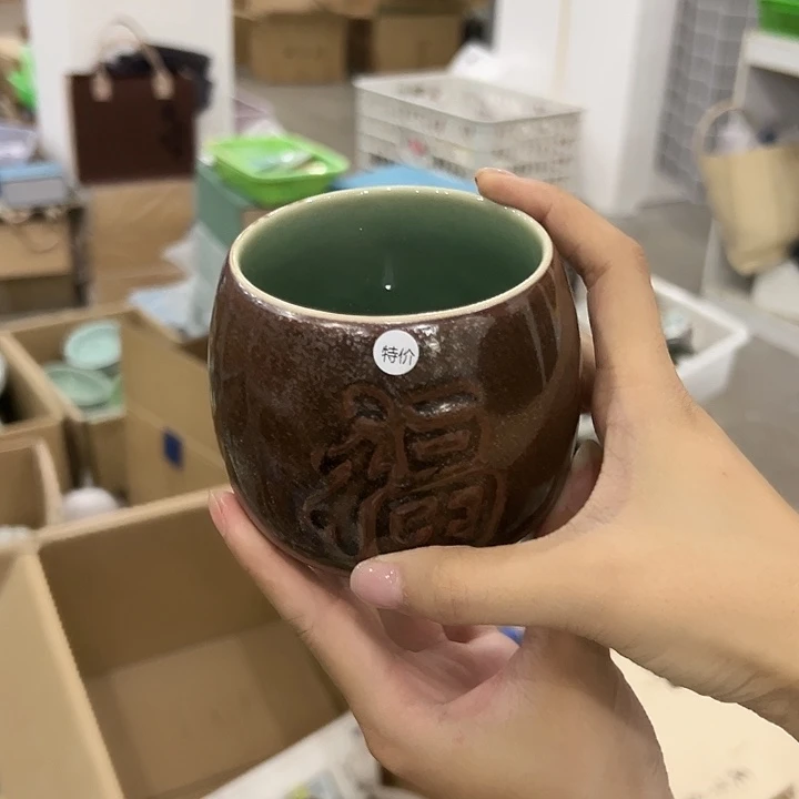 小米茶器龙泉云间青瓷