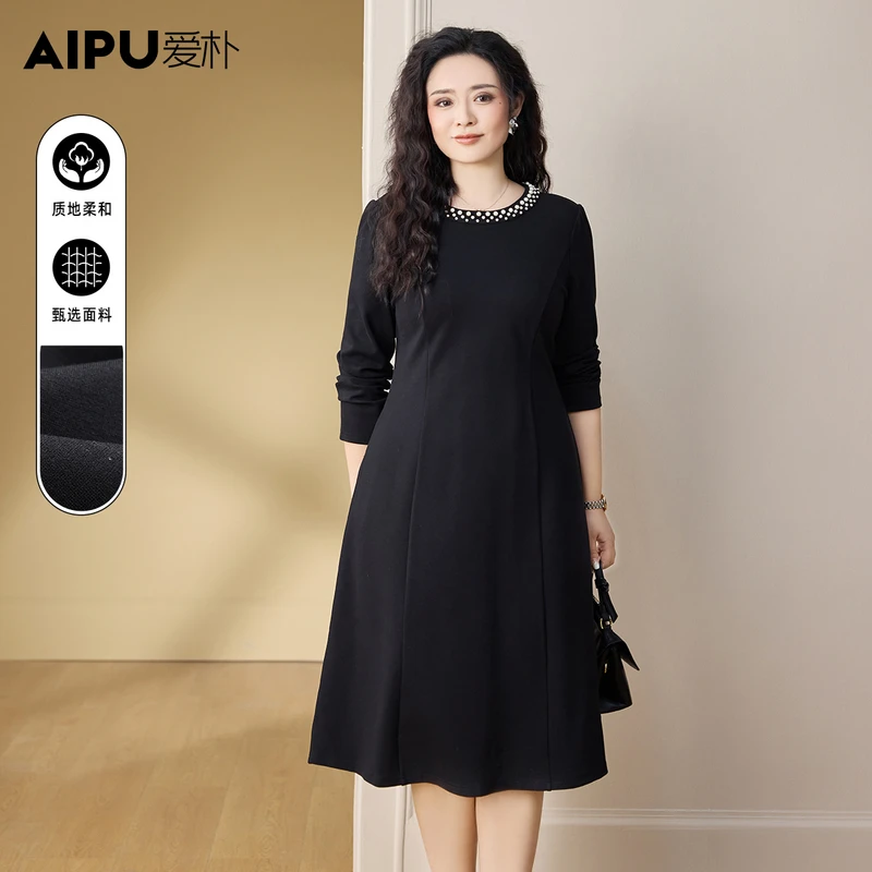 32791品牌大码女装春新款洋气时尚显瘦百搭遮肉高级感气质连衣裙