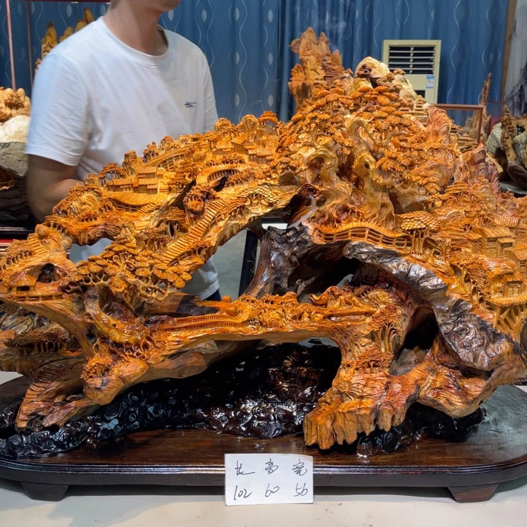 陞***柏木（崖柏）崖柏崖柏崖柏崖柏