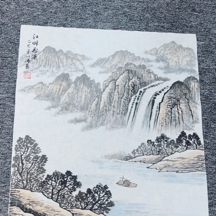 手绘作品全场放漏