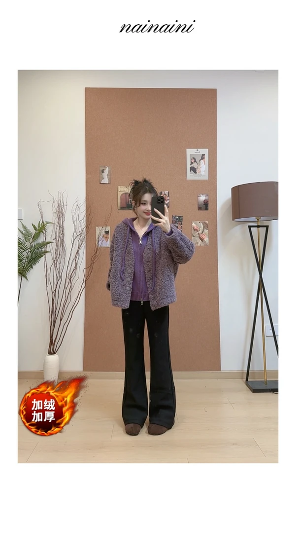奈奈妮【高呼声】加绒加厚喇叭裤女2025秋冬显瘦保暖百搭3100