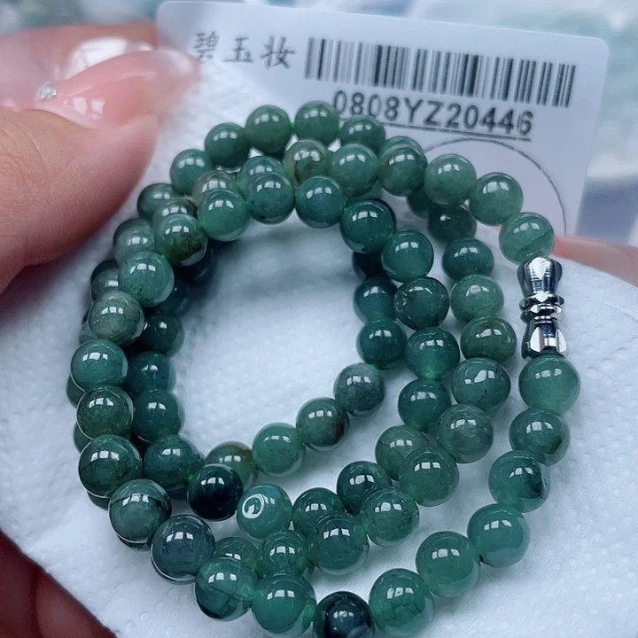 翡翠足铂镶嵌吊坠(不含链)