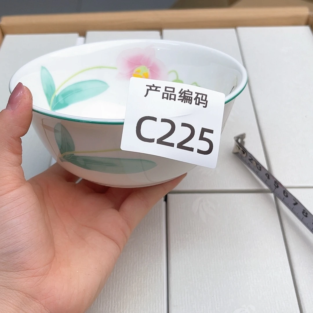 瓷片哦哦哦哦哦哦哦哦