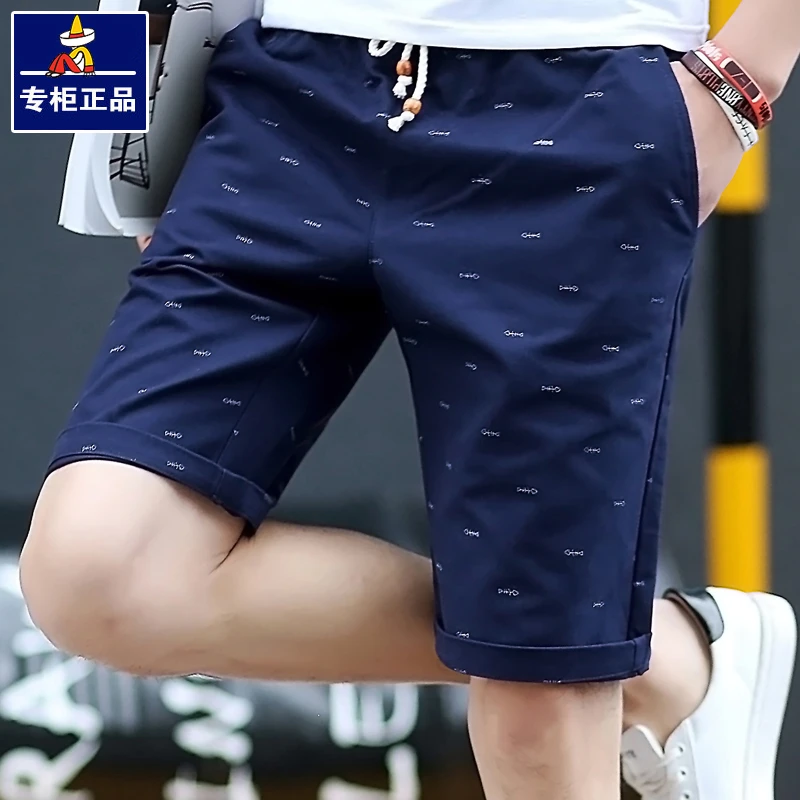 Mexican/稻草人沙滩裤短裤男夏季薄款修身运动纯棉休闲男款五分裤