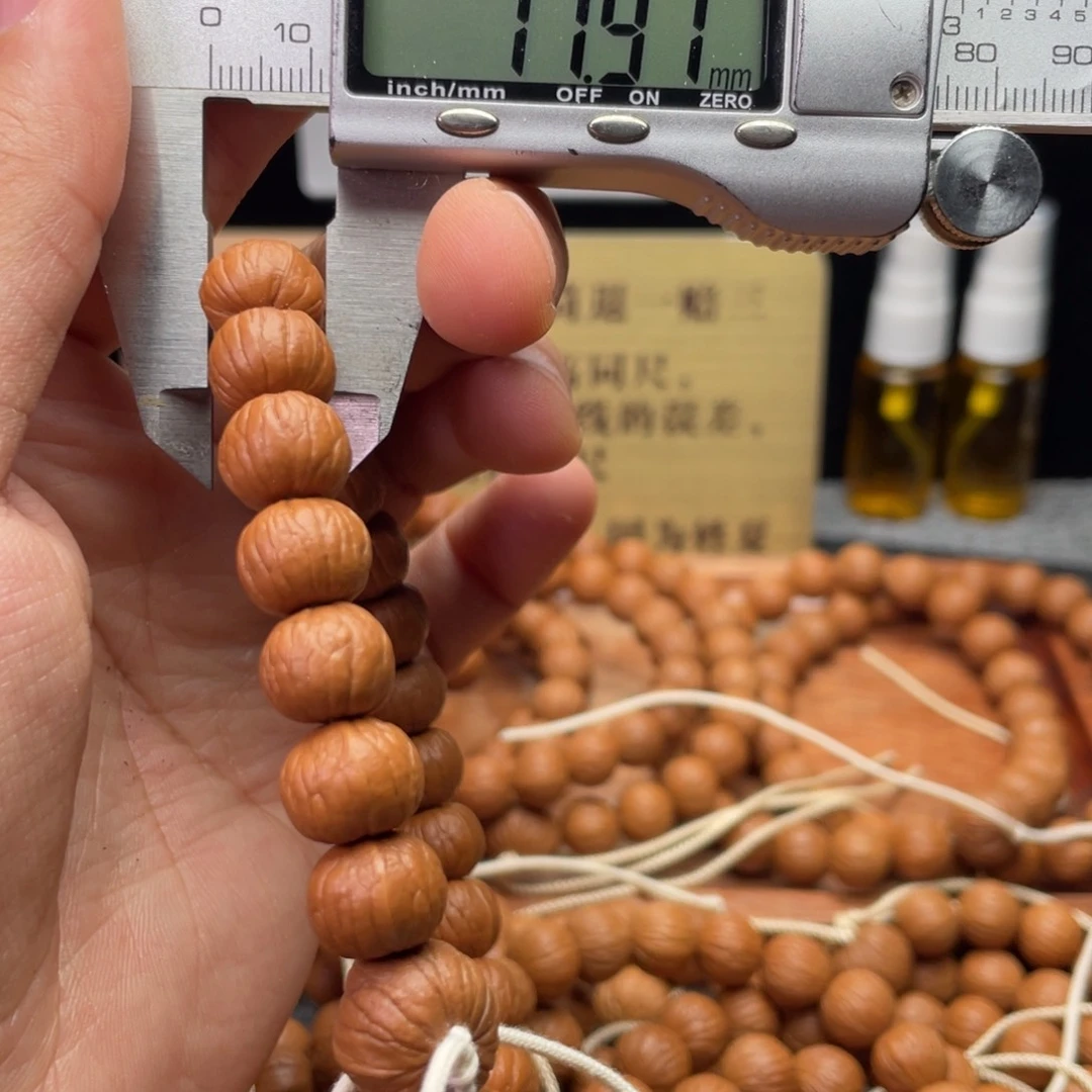 猴头核桃吊坠南瓜