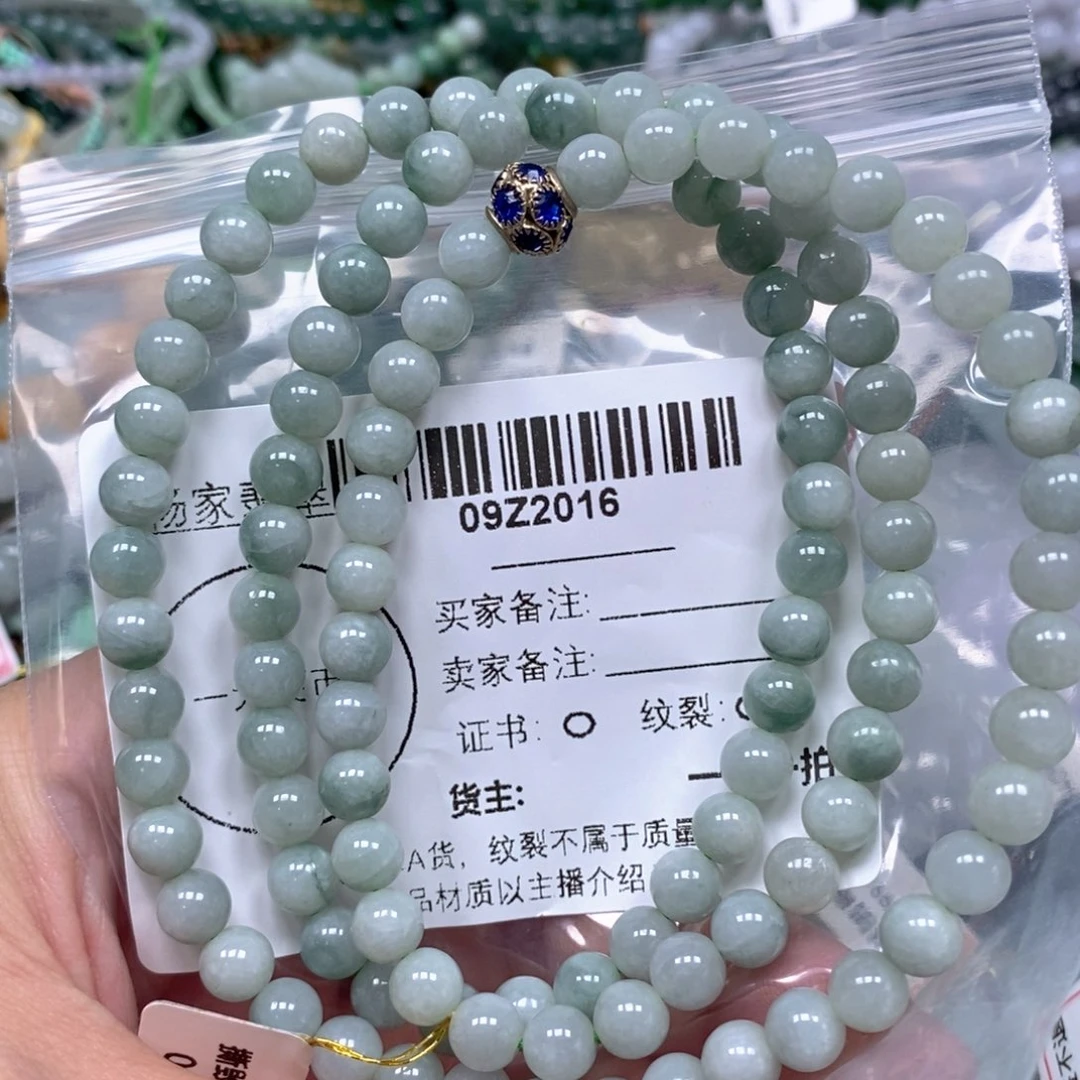 颈饰未镶嵌翡翠翡翠未镶嵌不含链
