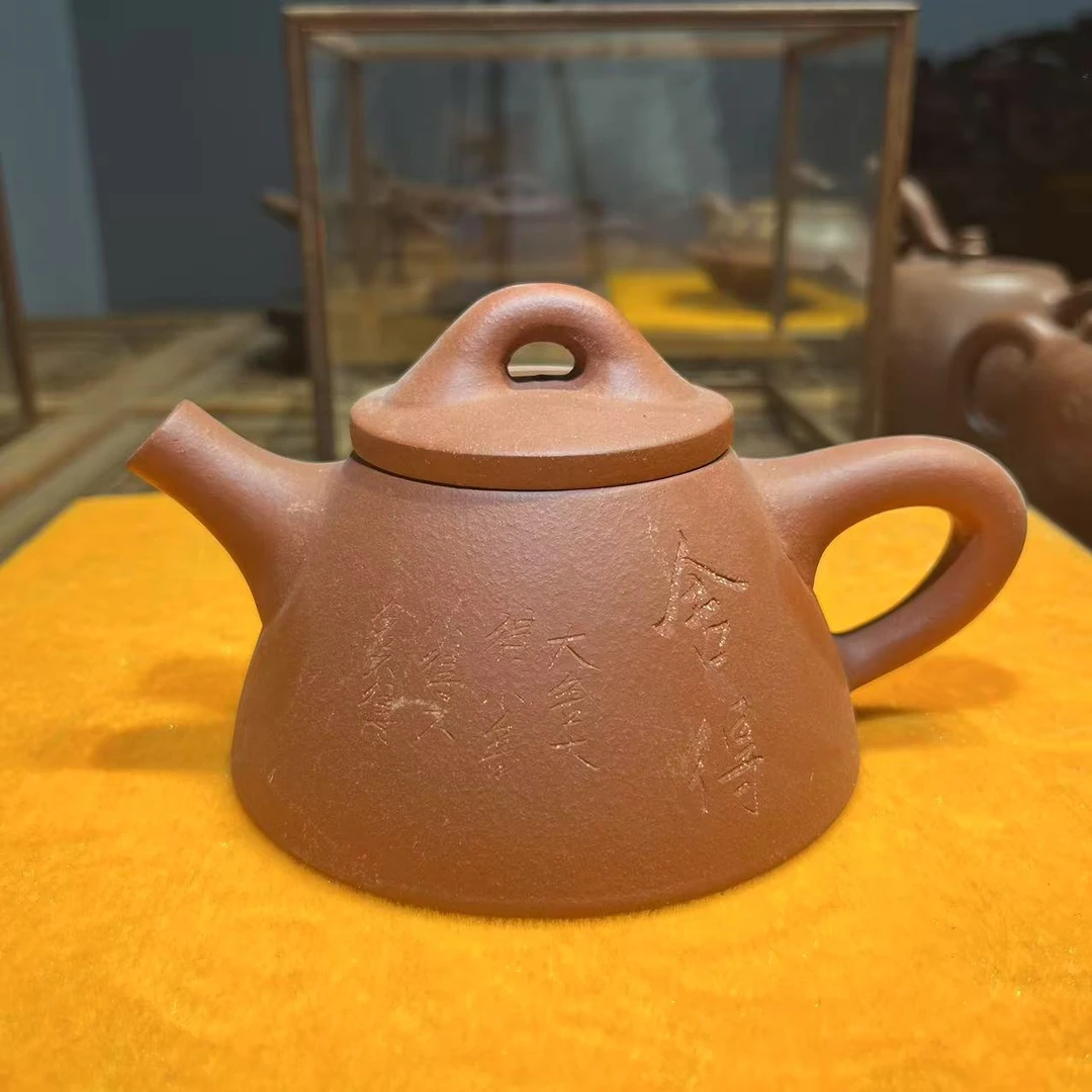 宜兴紫砂壶 原矿红降坡霸王瓢手工成型 礼品家用功夫茶具