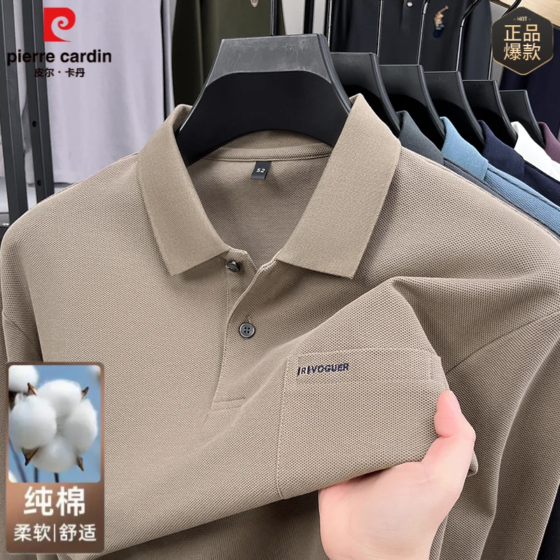 皮尔卡丹正品100%纯棉男士长袖polo衫翻领T恤宽松中年爸爸装上衣