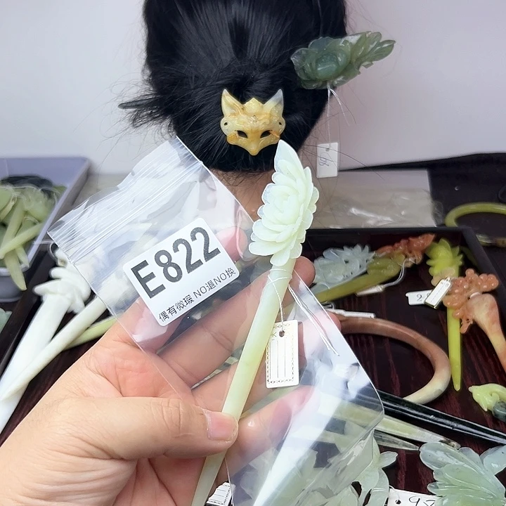 蛇纹石玉发饰合金钻*