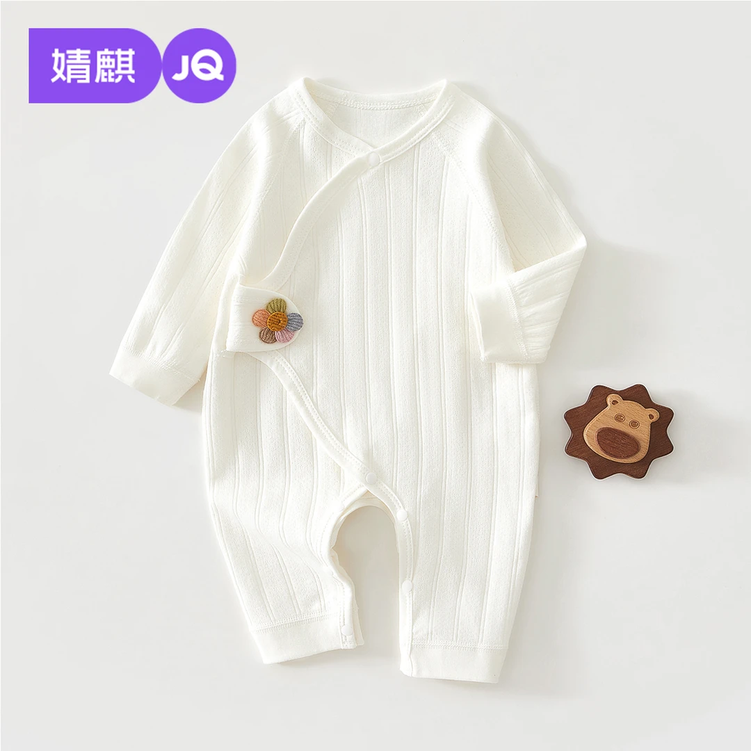 婧麒婴儿衣服春秋装连体衣小月龄纯棉宝宝新生儿斜襟长袖空调服