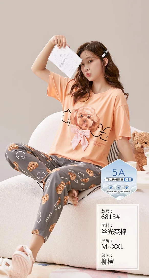 6813丝光爽棉泰迪犬图案女士家居服九分哈伦裤