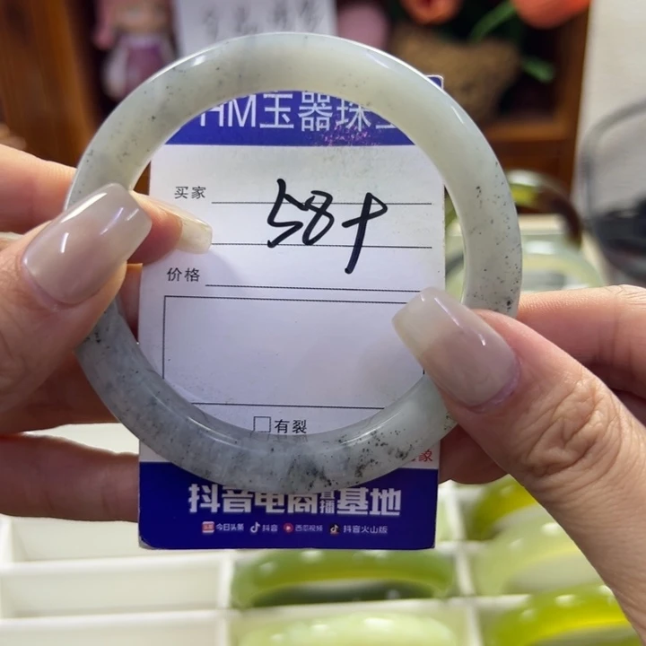 蛇纹石玉未镶嵌手镯425