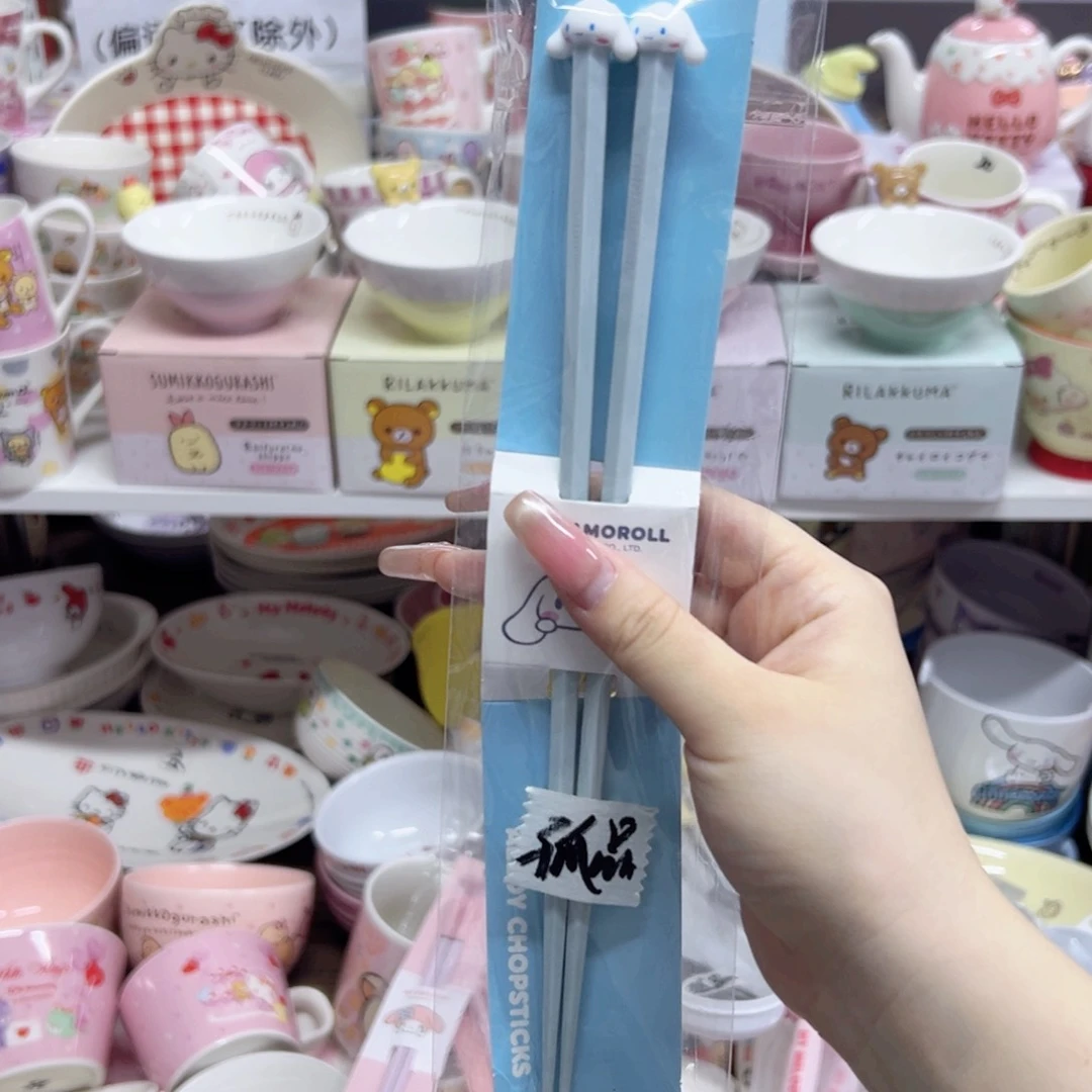 ◍***◍陶瓷制品偏远地区不包邮 微瑕