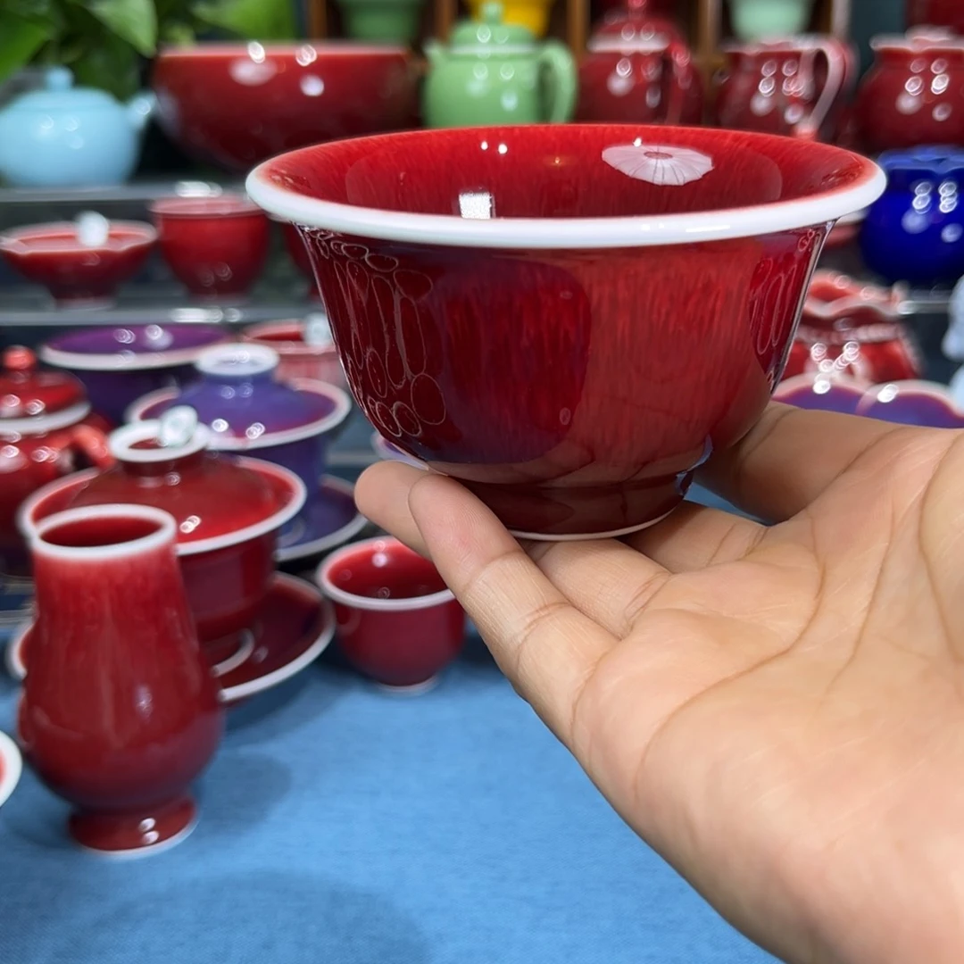 景德镇浅行郎红福利杯