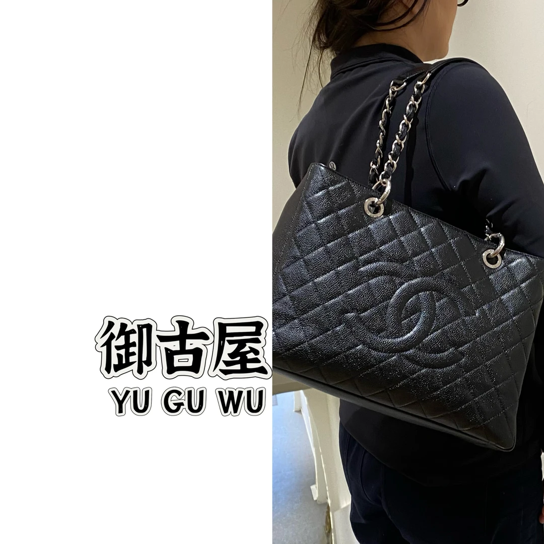 95新 Chanel/香奈儿 御古屋/08324/33gst 黑银 18开无卡