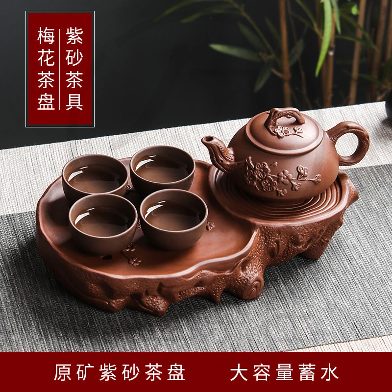 国潮新款紫砂中式功夫茶盘家用简约托盘储水式茶海茶壶泡茶专用