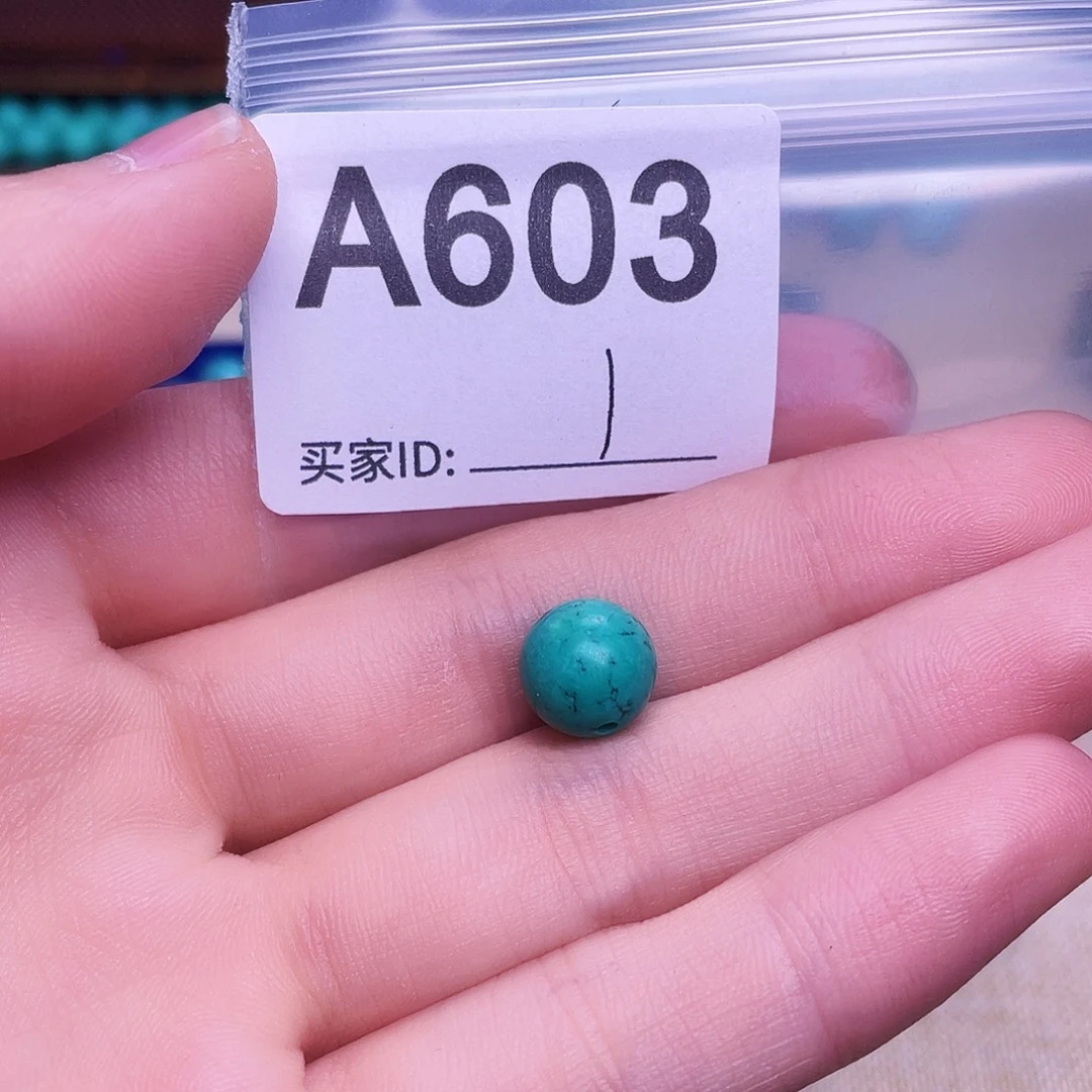 陶瓷非金属特色手工民族风配饰