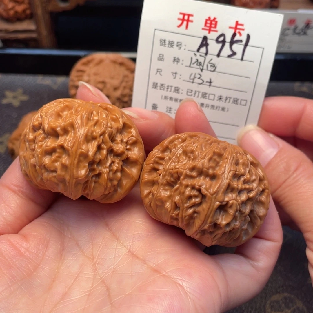 桃核把件文玩核桃