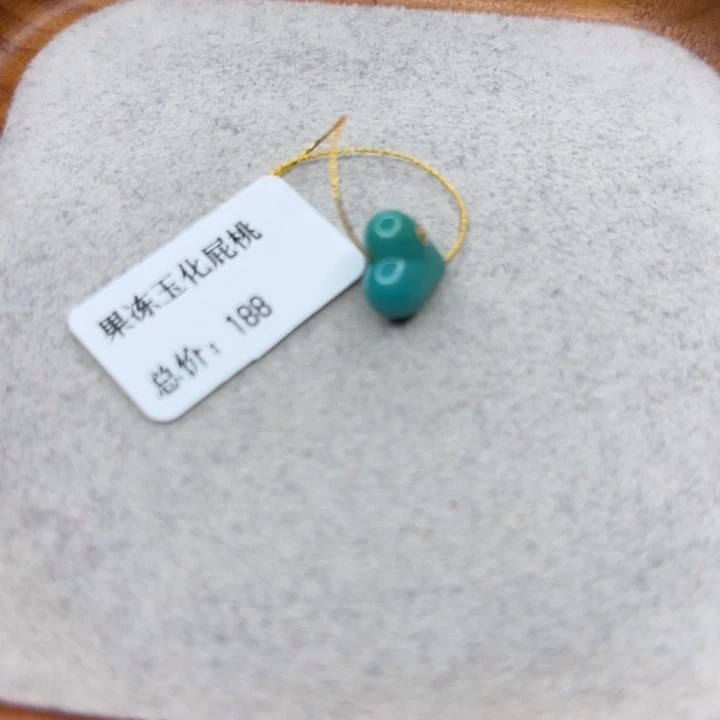 绿松石未镶嵌手链