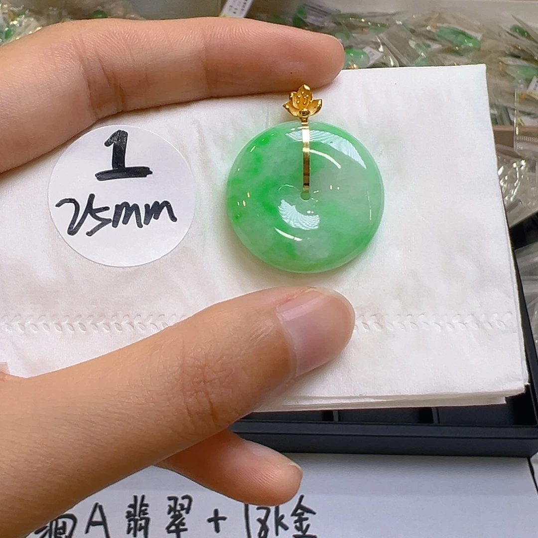 翡翠18K金镶嵌吊坠(不含链)我