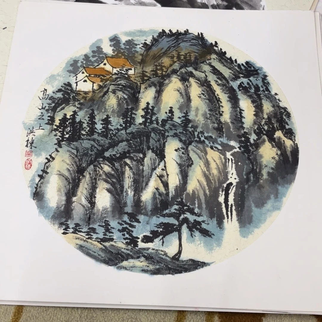 国画50-50卡纸作品艺