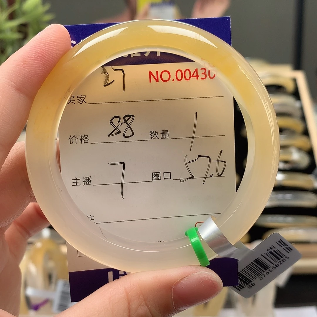 玛瑙/玉髓手镯未镶嵌✨****?