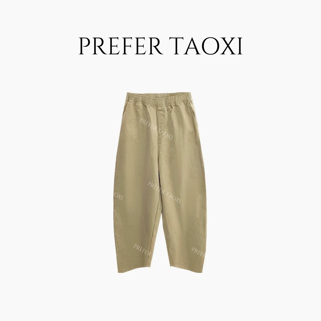 定织精棉百搭立体豌豆裤